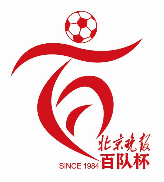 而这个时期也被业内大部分人认为是需要;精耕细作的重要红利时期
