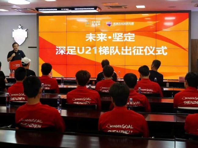 第22分钟，贝林厄姆抱怨裁判染黄。